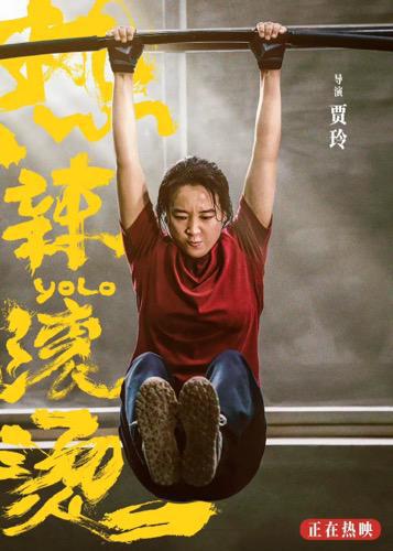 开云官方app入口-包含各队实力均衡，谁将脱颖而出？的词条