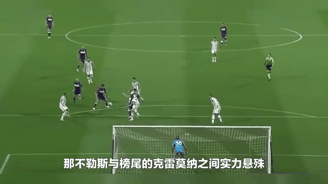 关于那不勒斯球员集体伤愈，备战周末争胜的信息