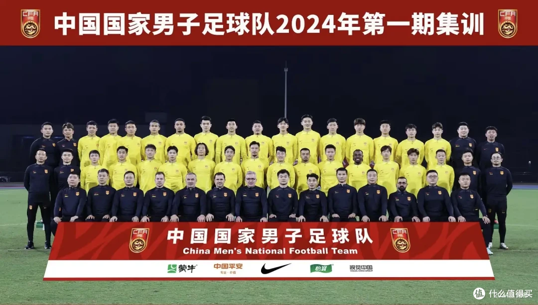客场作战获胜，强势冲击前四位置的简单介绍