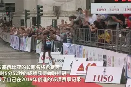 开云体育在线-奥兰群岛自行车选手勇夺桂冠，实现奇迹