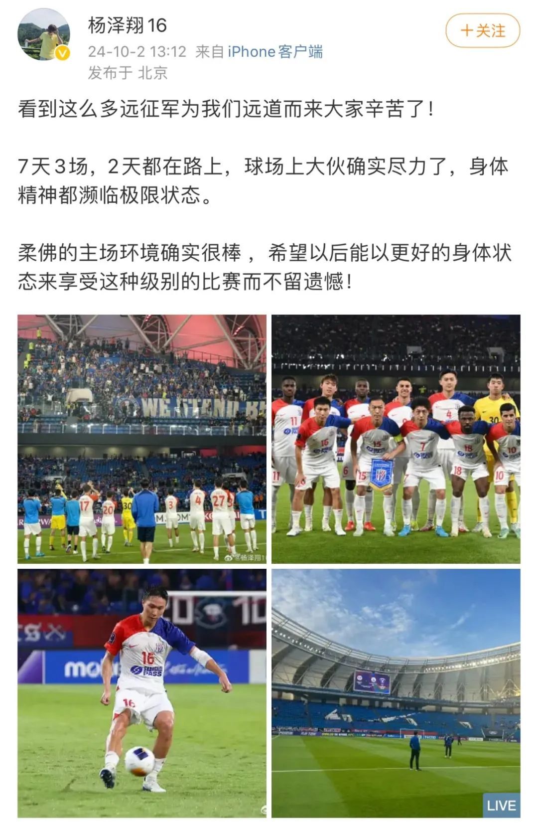 开云体育下载-意甲豪强遭遇逆袭，遗憾输给实力不俗的对手
