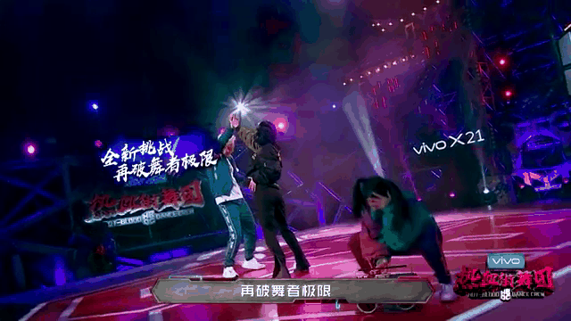 开云官方app入口-热血对抗一触即发，现场观众热情高涨