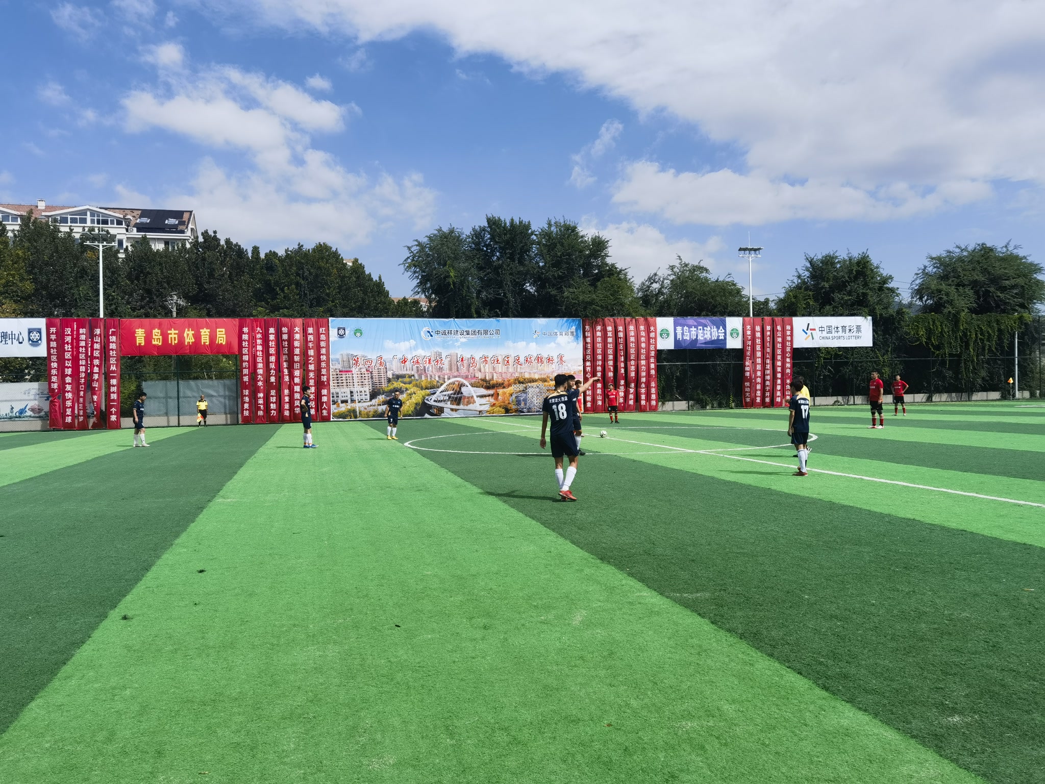 世界范围内足球锦标赛持续进行 世界范围内足球锦标赛持续进行