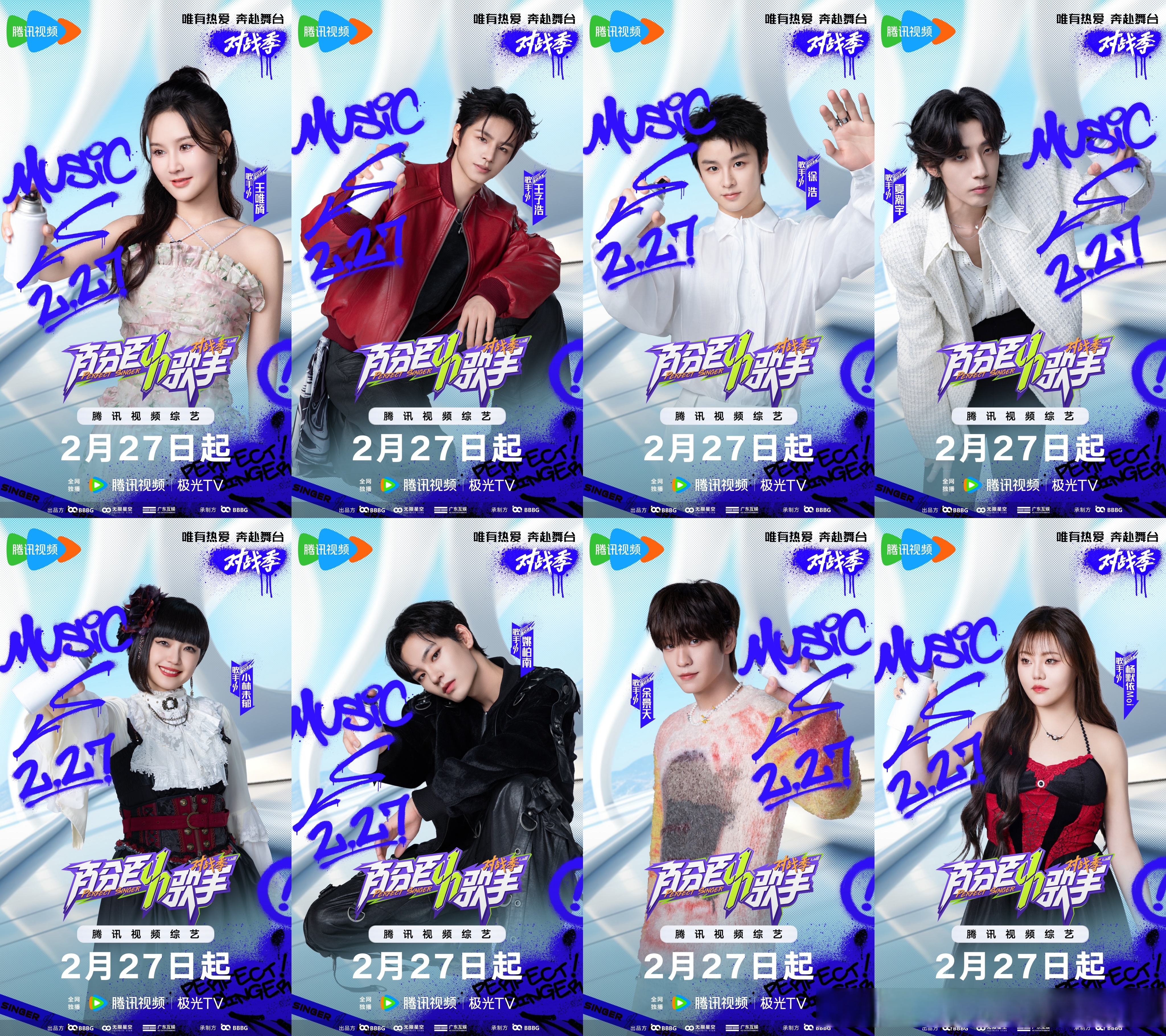 开云体育登录-关于选手实力超群，刷新纪录迎来掌声的信息