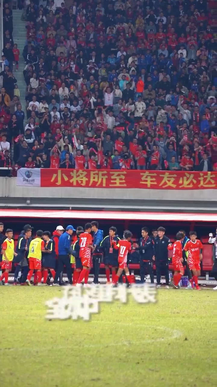 关于广州恒大客场不敌深圳佳兆业,遭遇意外的信息 关于广州恒大客场不敌深圳佳兆业,遭遇意外的信息