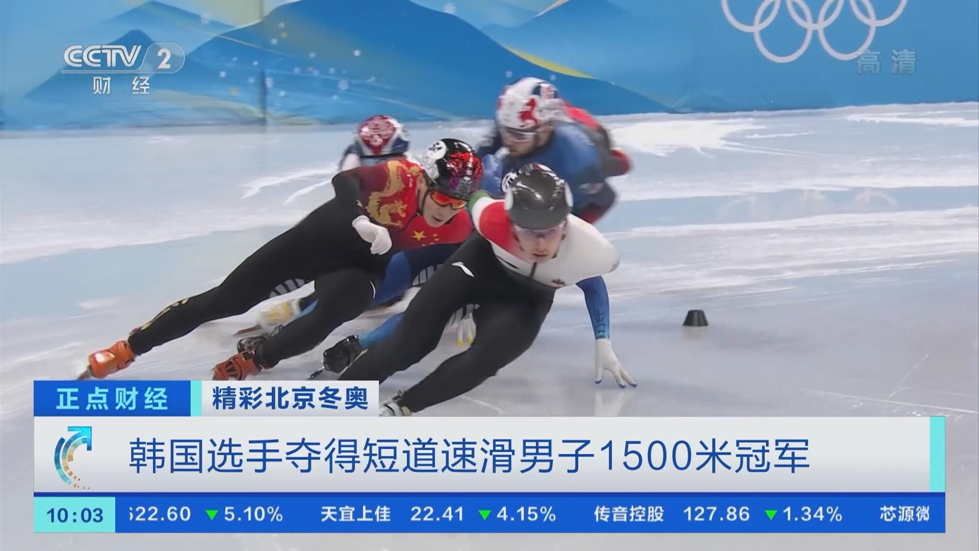 挪威滑雪选手再次夺冠,领跑金牌榜 挪威滑雪选手再次夺冠,领跑金牌榜