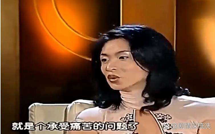 双胞胎足球运动员被爆性别认同问题,受到质疑 双胞胎足球运动员被爆性别认同问题,受到质疑