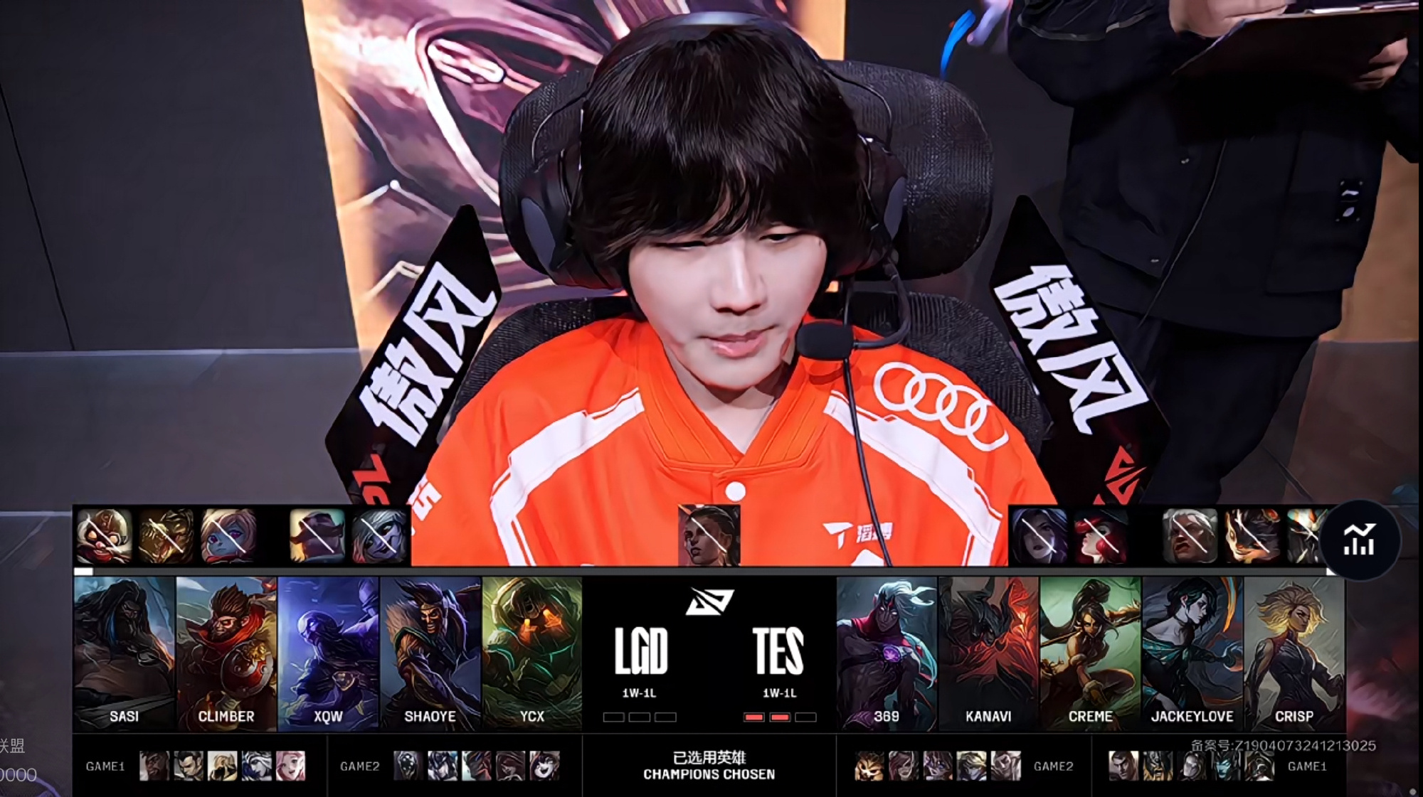 LGD碾压T1,CoreJJ线上压制力十足顶尖较量入围赛,点燃全场激情 LGD碾压T1,CoreJJ线上压制力十足顶尖较量入围赛,点燃全场激情